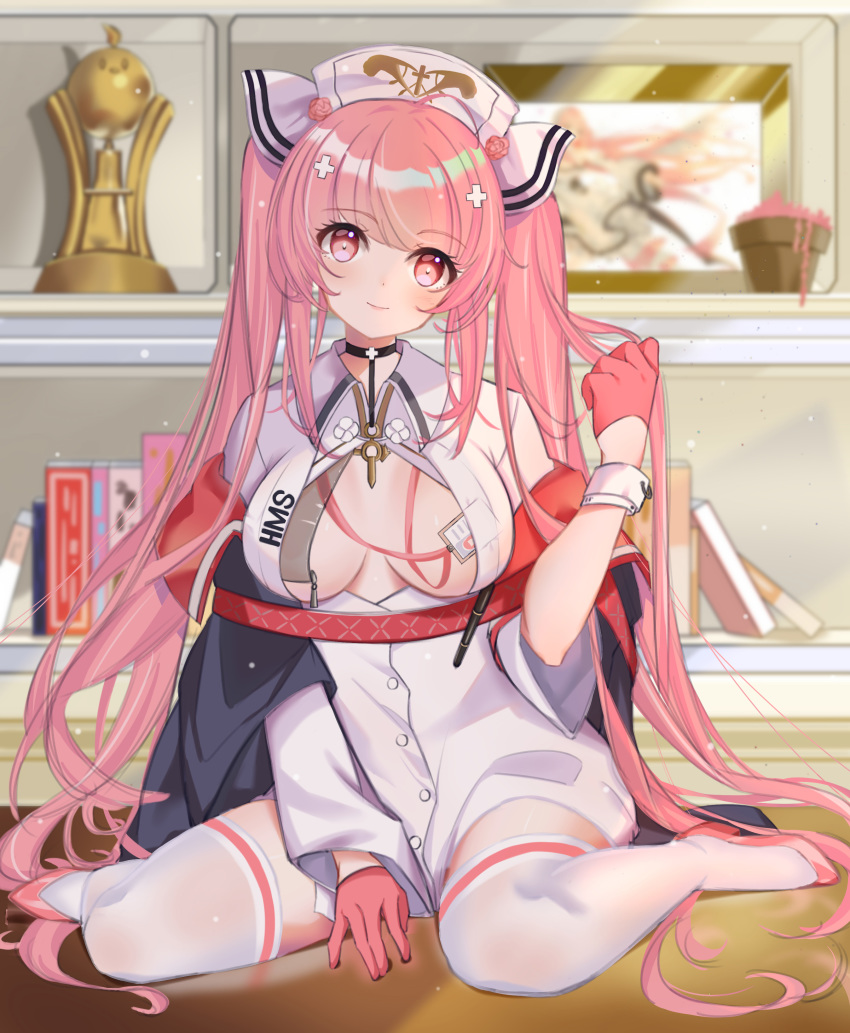 Perseus (Azur Lane) Rule 34 Image