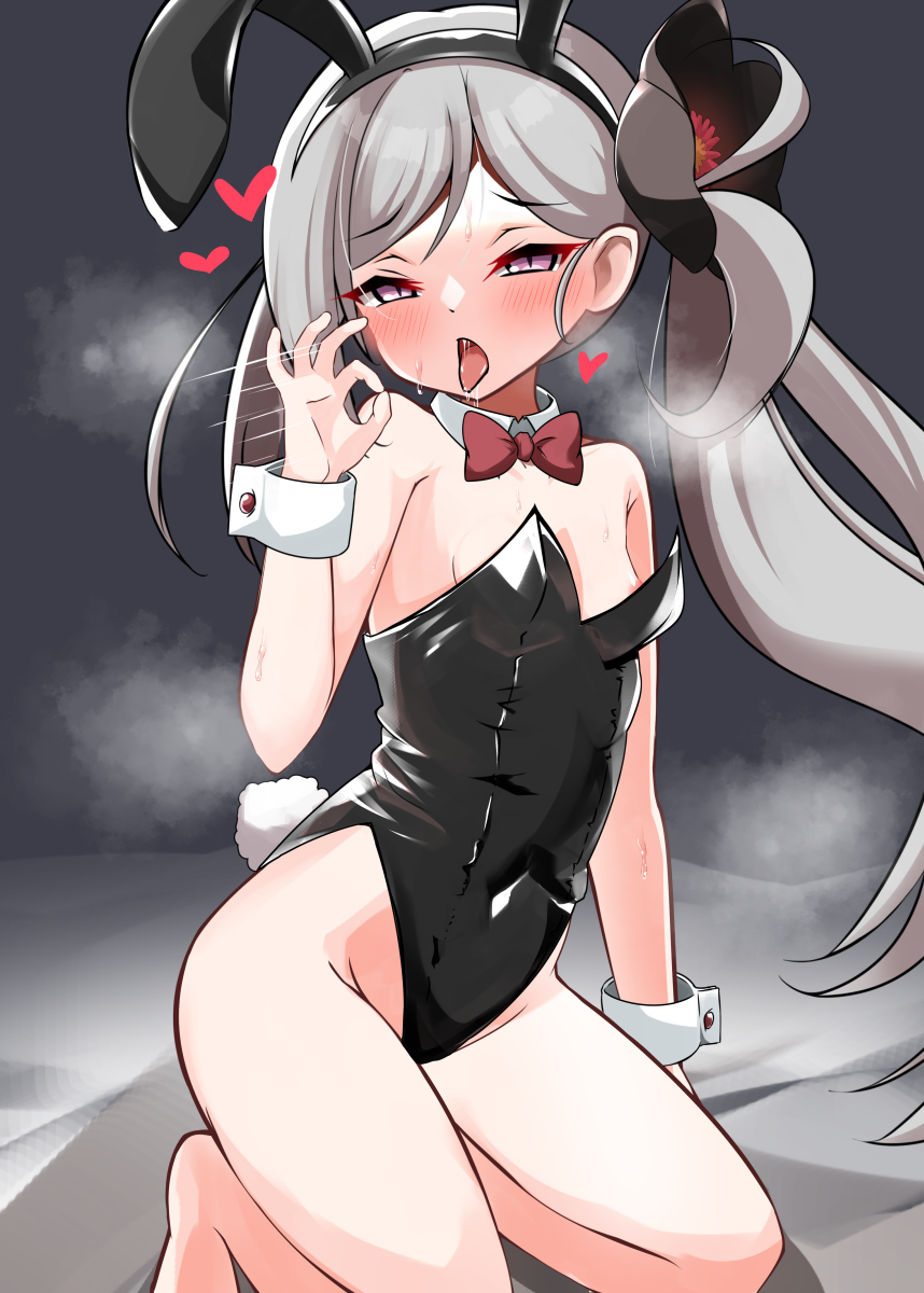 Mutsuki (Blue Archive) Rule 34 Image