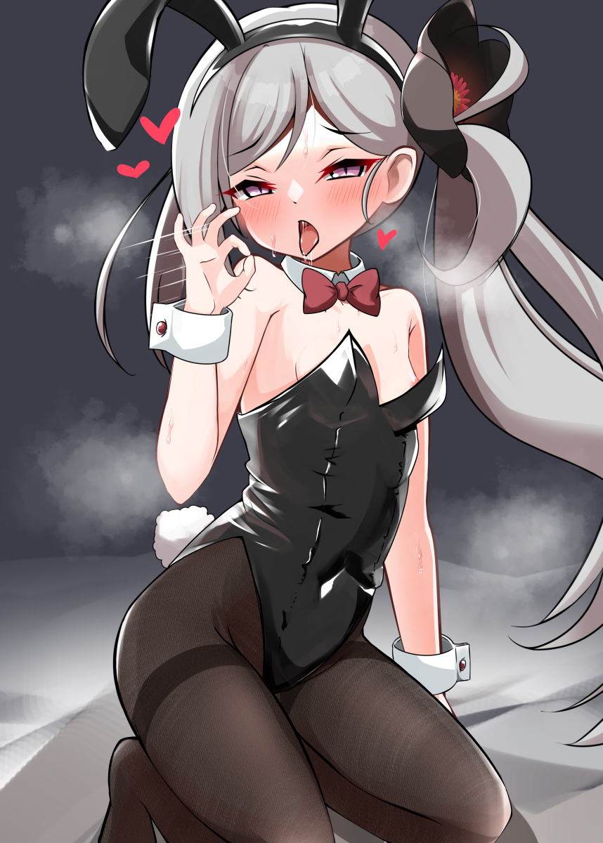 Mutsuki (Blue Archive) Rule 34 Image