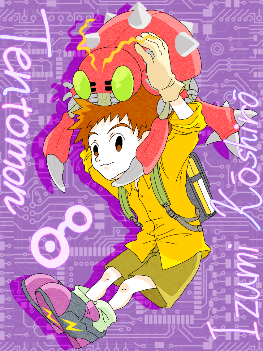 Tentomon (Digimon) Rule 34 Image
