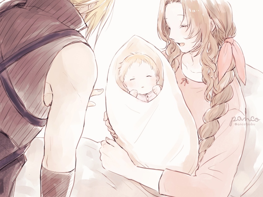Aerith Gainsborough (Final Fantasy) Rule 34 Image