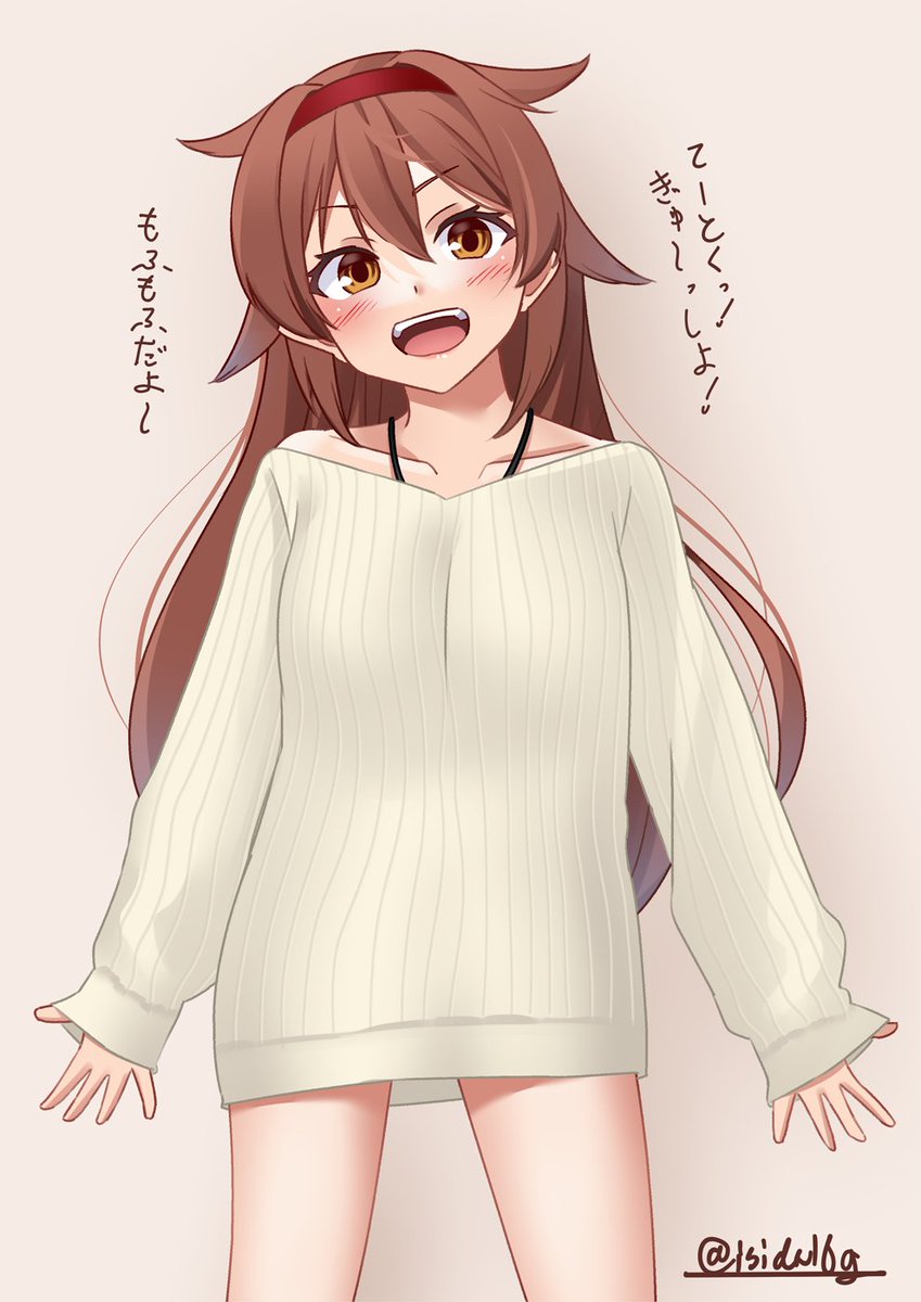 Kantai Collection Rule 34 Image