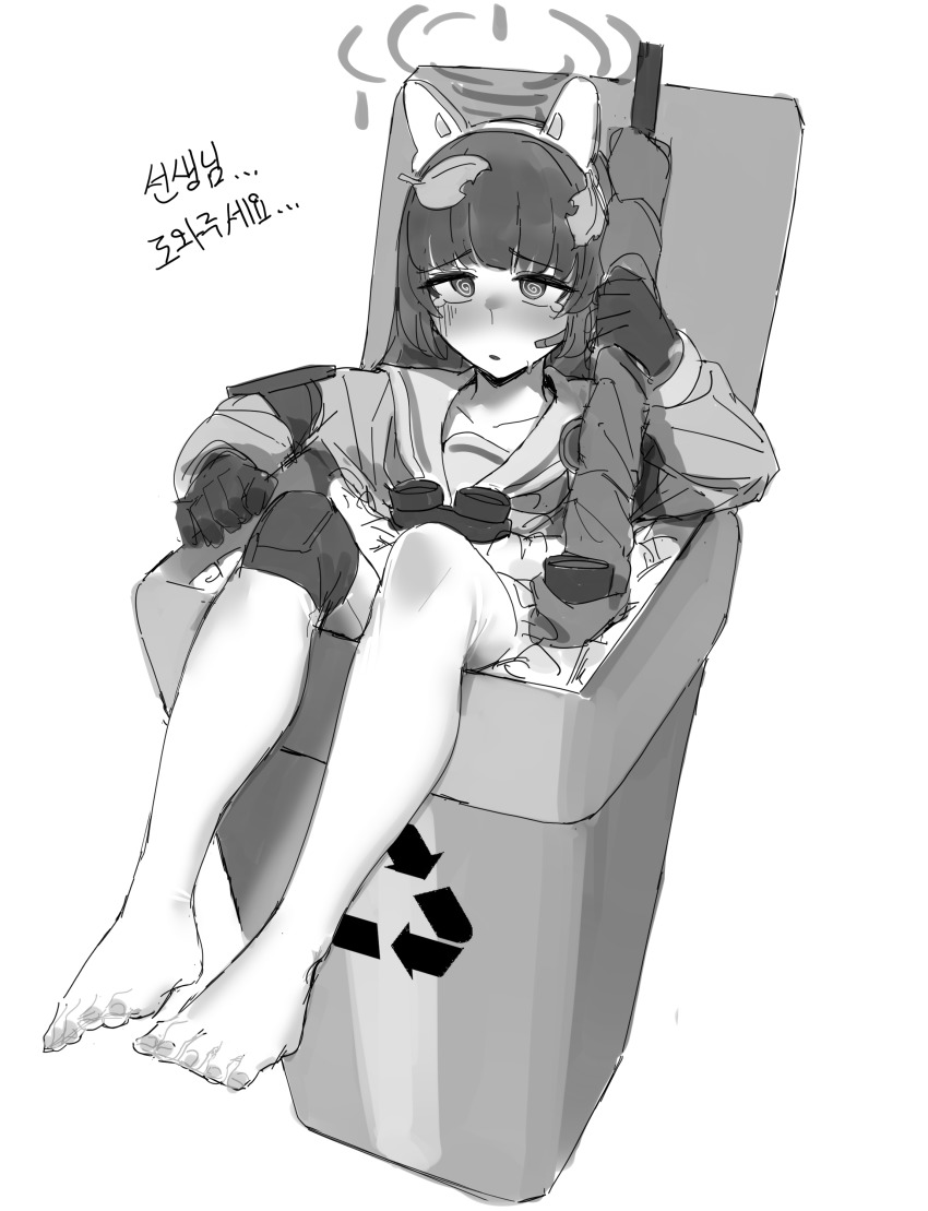 Miyu (Blue Archive) Rule 34 Image