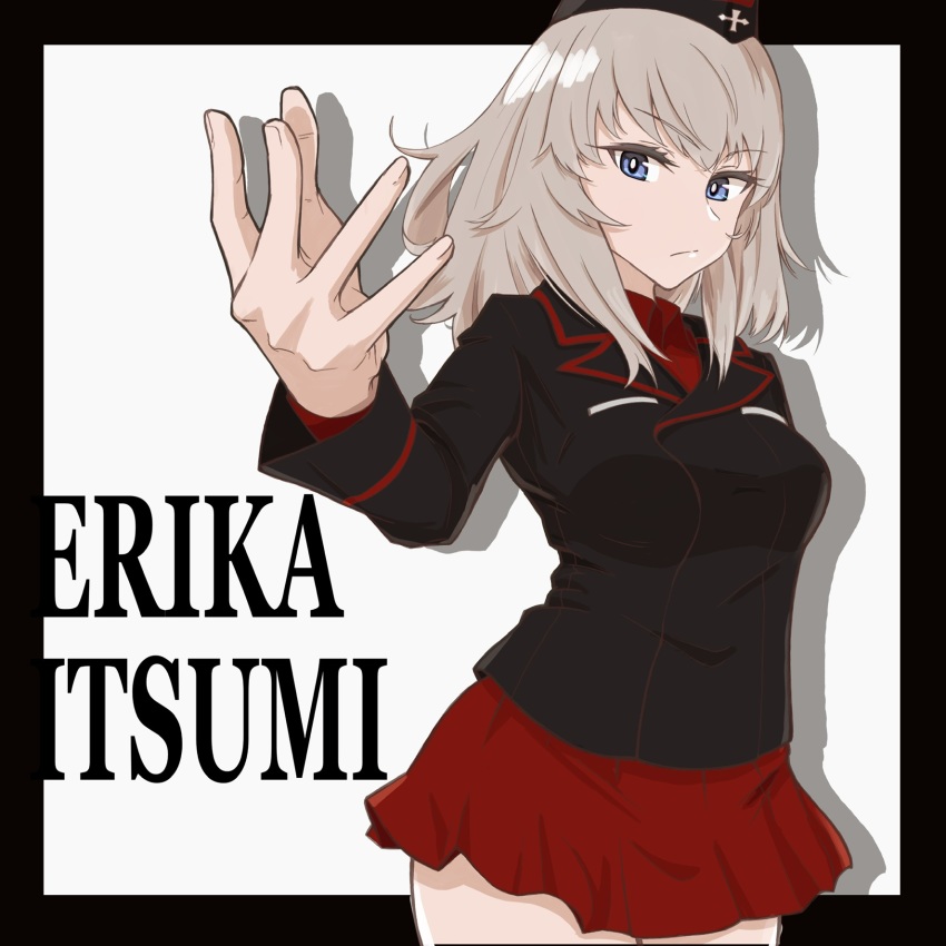 Itsumi Erika (Girls Und Panzer) Rule 34 Image