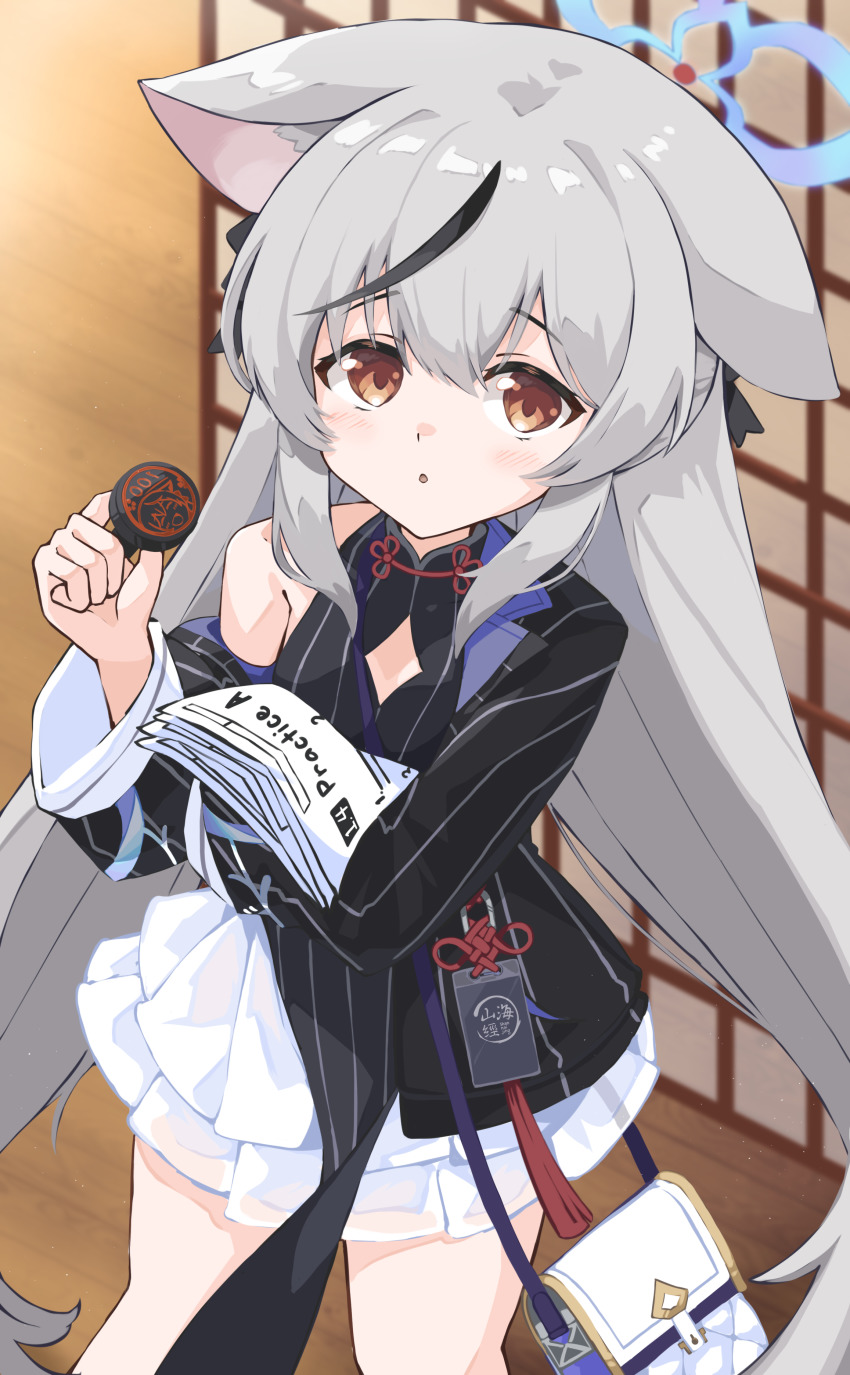 Kokona (Blue Archive) Rule 34 Image