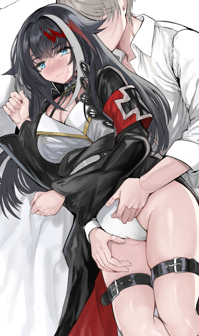 Deutschland (Azur Lane) Rule 34 Image