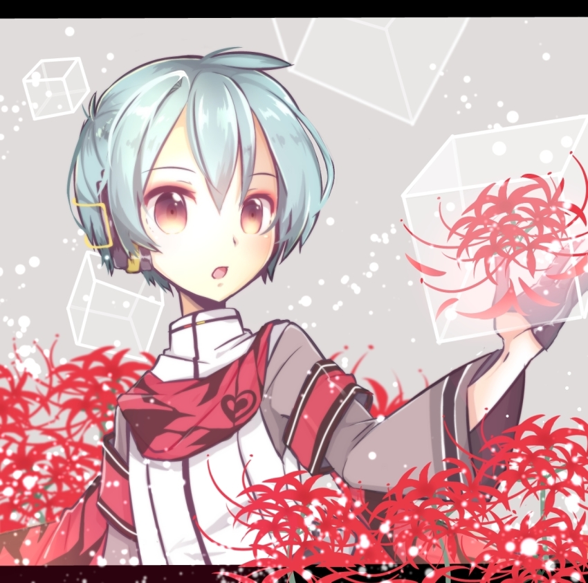 Kaito (Vocaloid) Rule 34 Image
