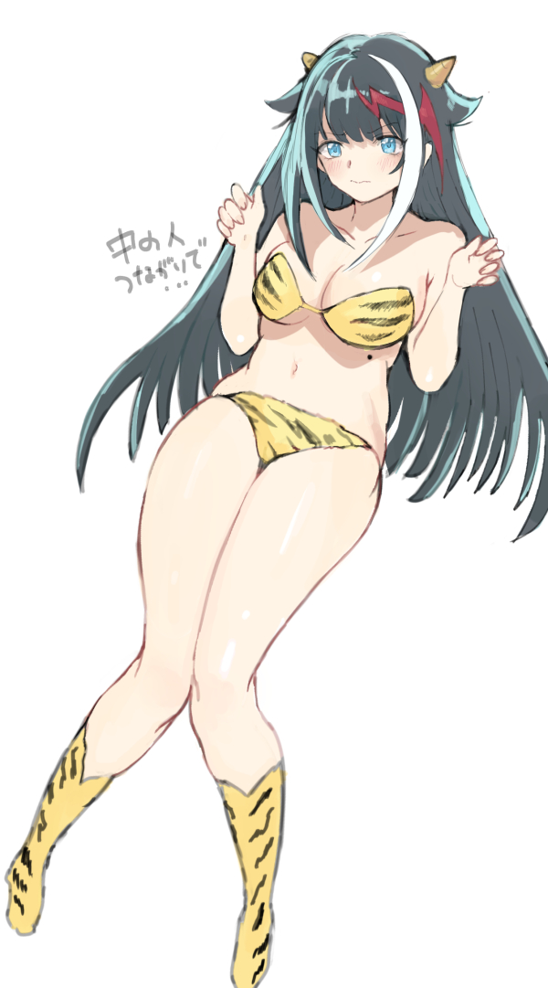 Deutschland (Azur Lane) Rule 34 Image