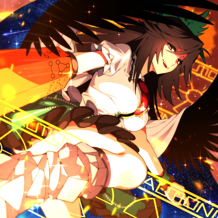 Reiuji Utsuho (Touhou) Rule 34 Image