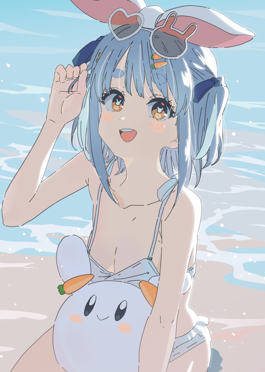 Usada Pekora (Hololive) Rule 34 Image