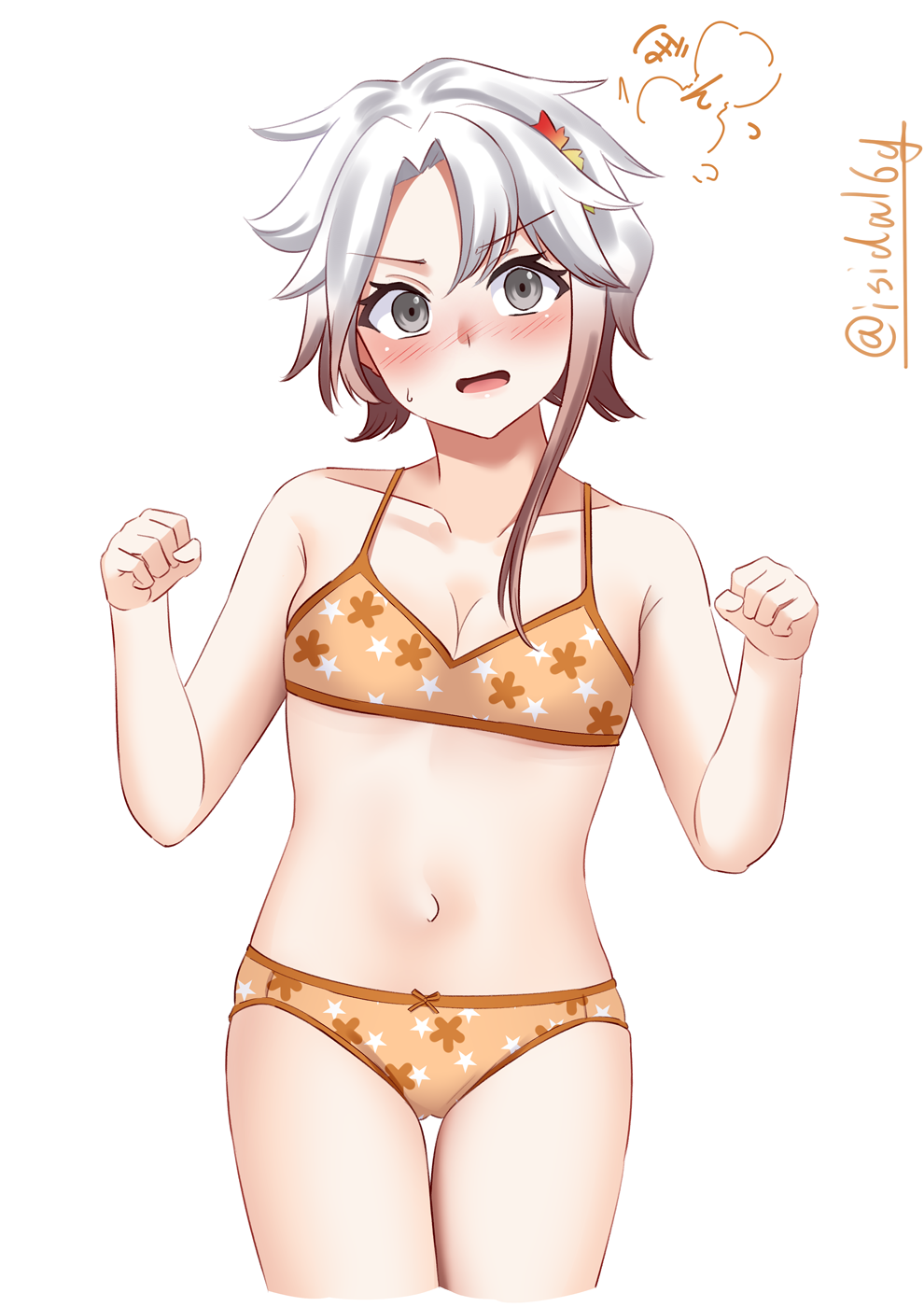 Kantai Collection Rule 34 Image