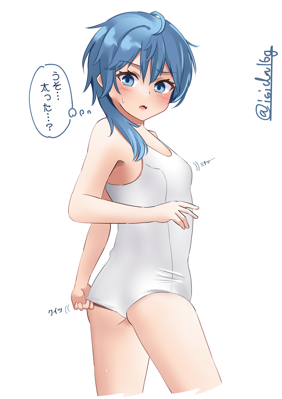 Kantai Collection Rule 34 Image