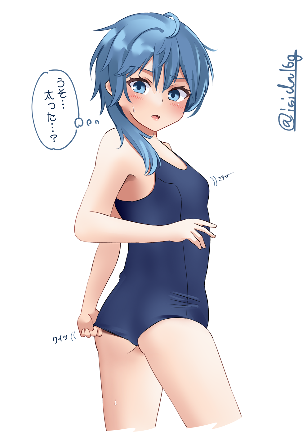 Kantai Collection Rule 34 Image
