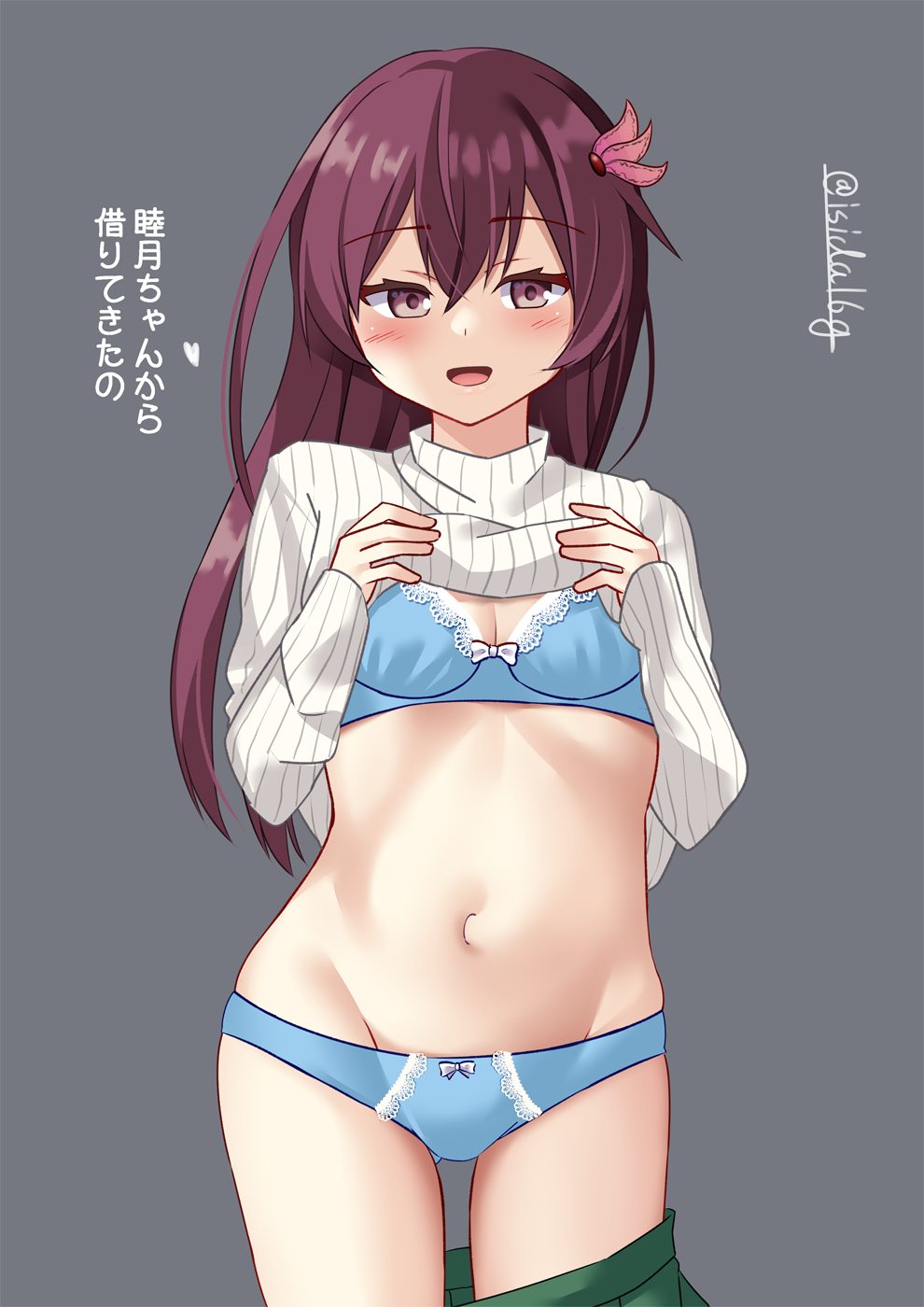 Kantai Collection Rule 34 Image