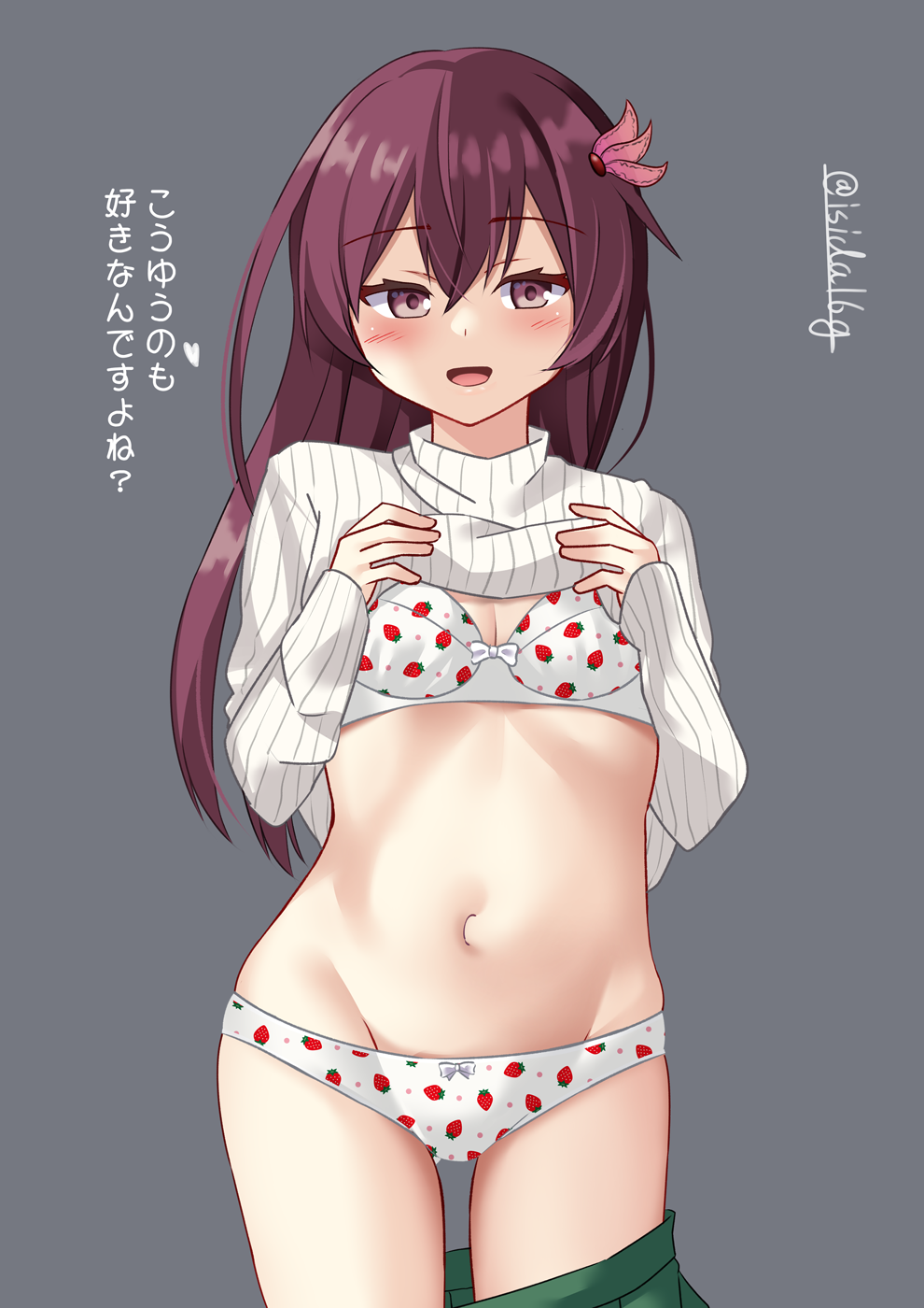 Kantai Collection Rule 34 Image