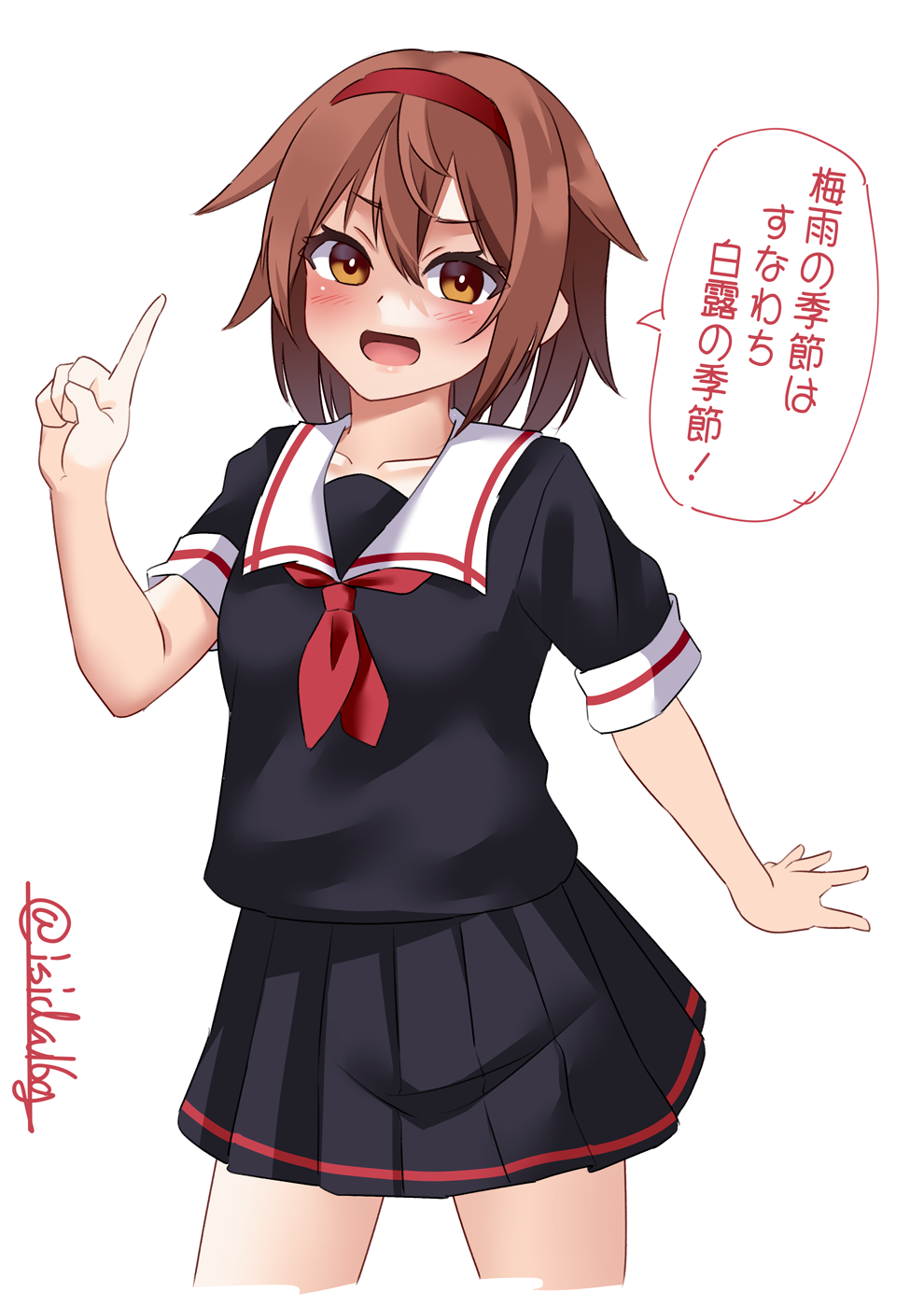 Kantai Collection Rule 34 Image