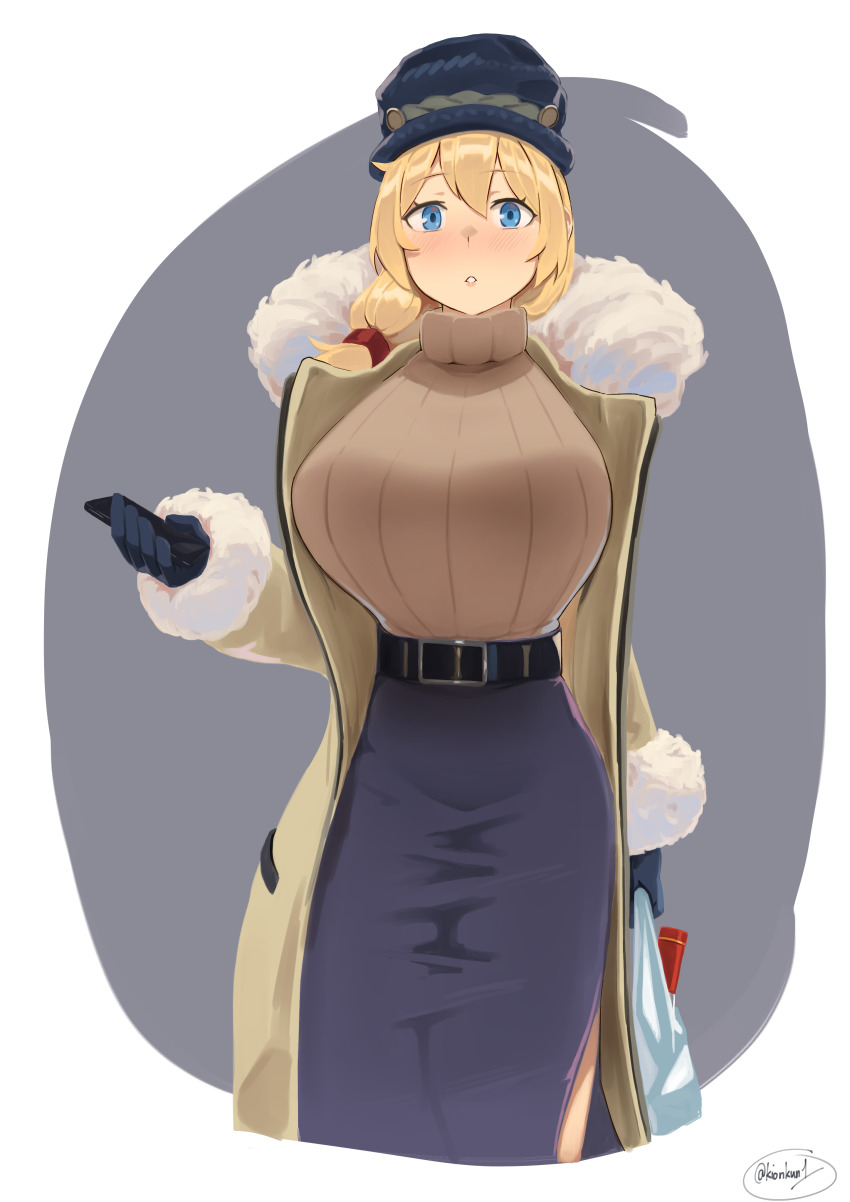 Mosin-Nagant (Girls' Frontline) Rule 34 Image