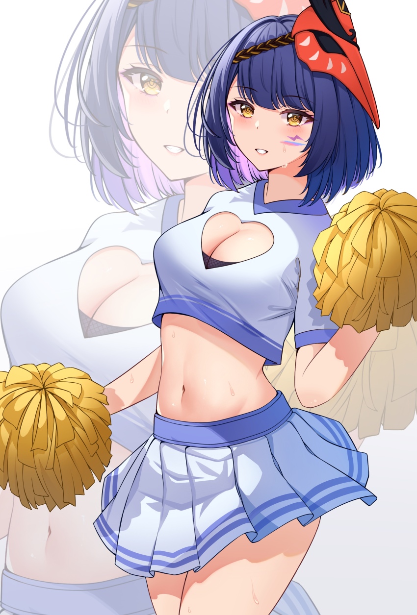 Kujou Sara (Genshin Impact) Rule 34 Image