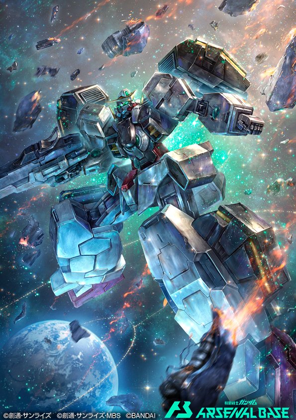 Gundam Rule 34 Image