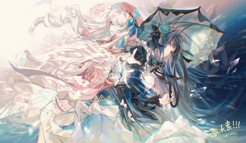 Character Request (Arcaea) Rule 34 Image