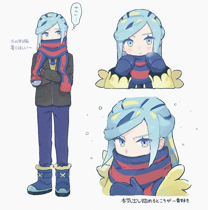 Grusha (Pokemon) Rule 34 Image