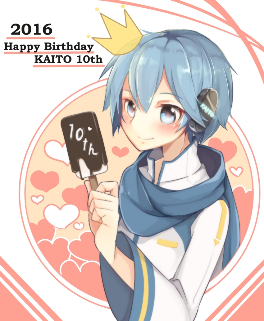 Kaito (Vocaloid) Rule 34 Image