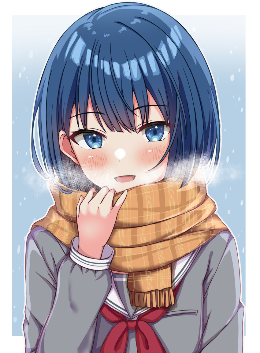 Kiritani Haruka (Project Sekai) Rule 34 Image