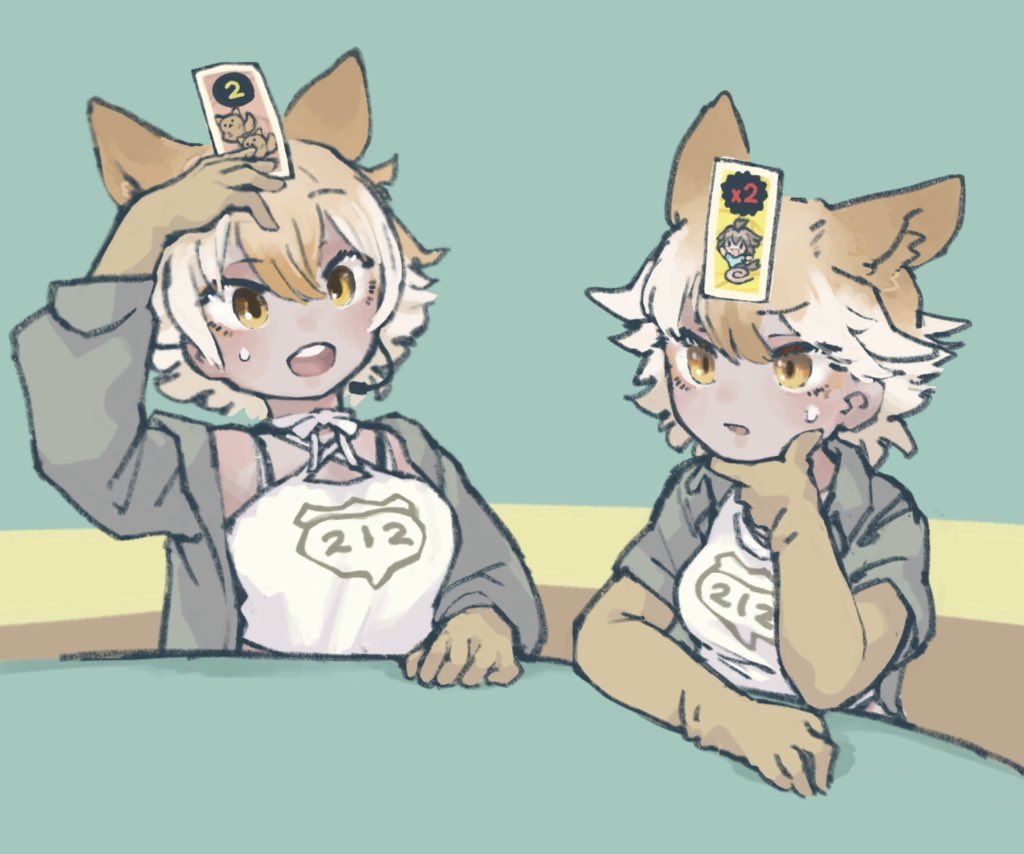 Coyote (Kemono Friends) Rule 34 Image