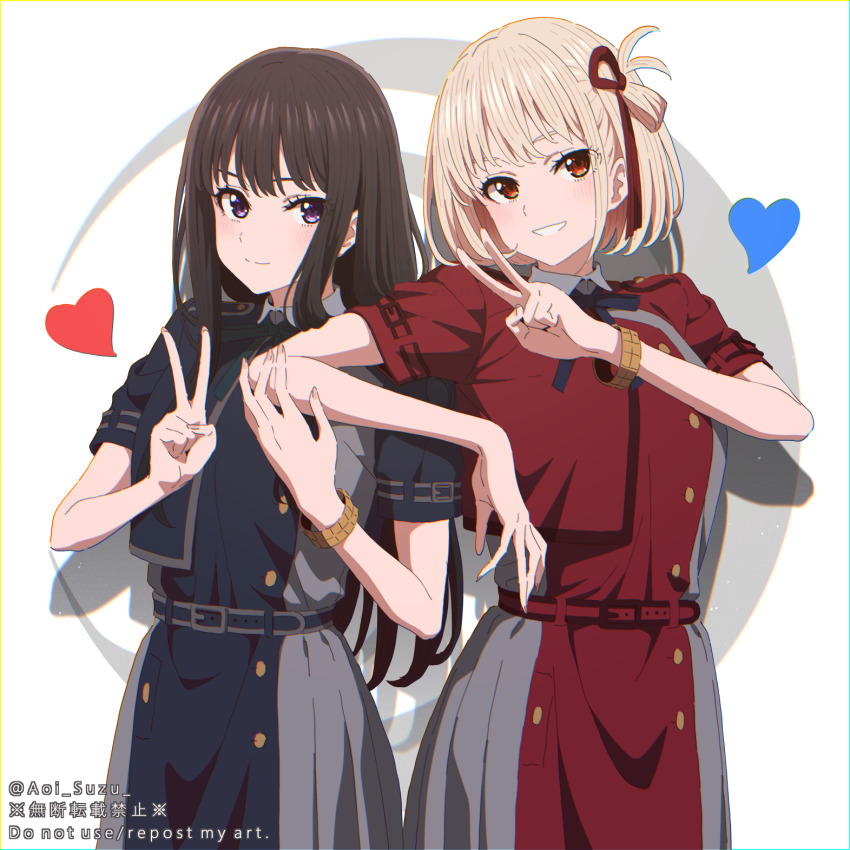 Inoue Takina (Lycoris Recoil) Rule 34 Image