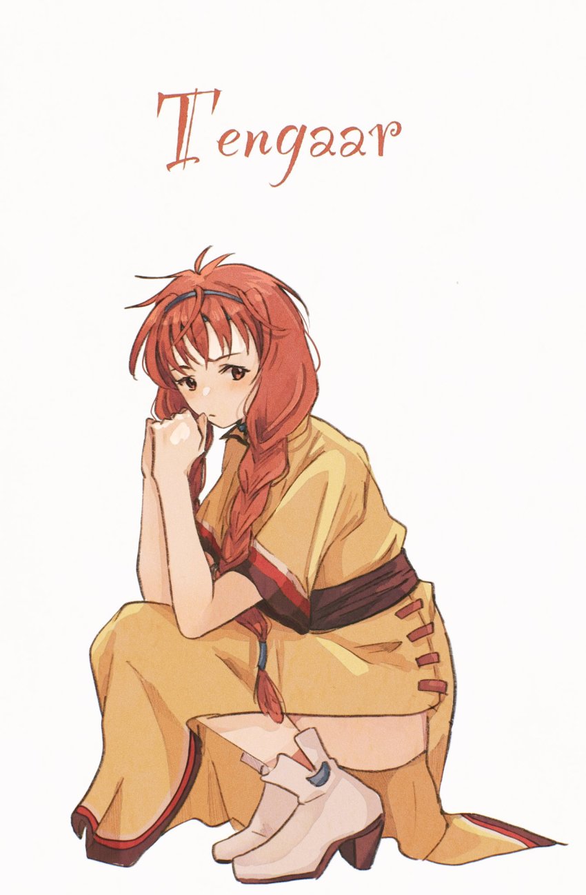 Gensou Suikoden Rule 34 Image