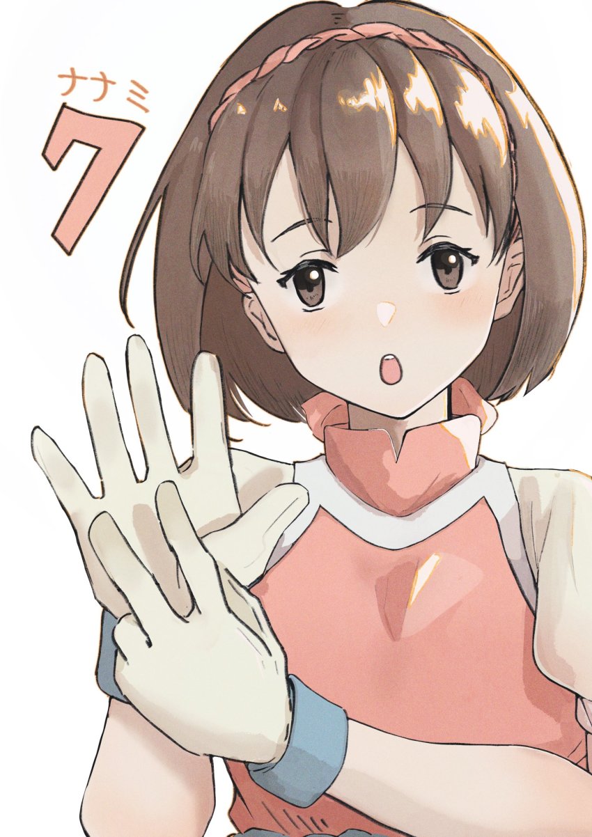 Gensou Suikoden Rule 34 Image