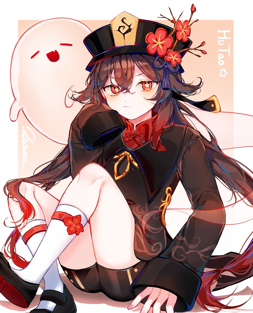 Boo Tao (Genshin Impact) Rule 34 Image