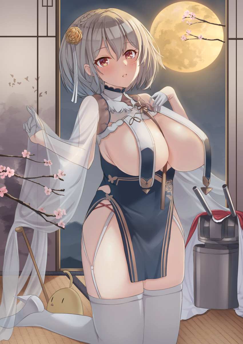Manjuu (Azur Lane) Rule 34 Image