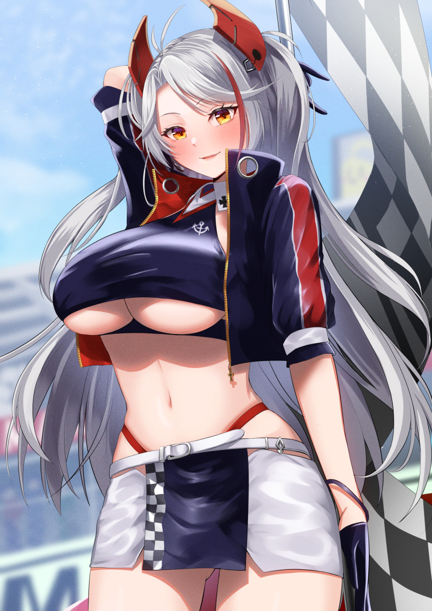 Prinz Eugen (Azur Lane) Rule 34 Image