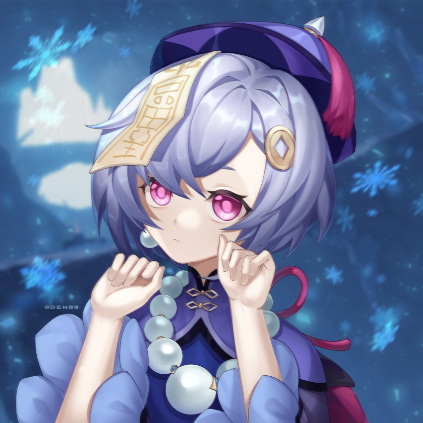 Qiqi (Genshin Impact) Rule 34 Image