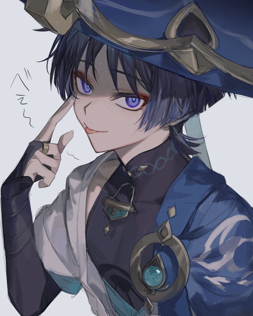 Scaramouche (Genshin Impact) Rule 34 Image