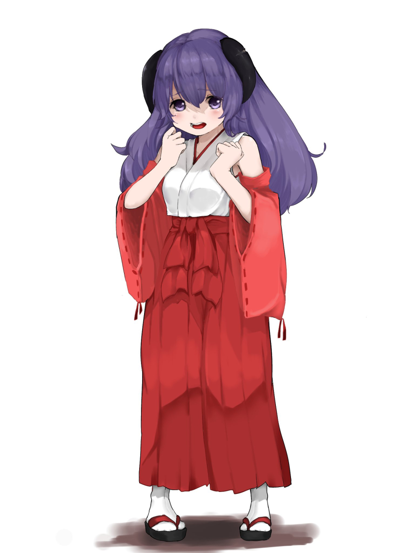 Hanyuu (Higurashi No Naku Koro Ni) Rule 34 Image
