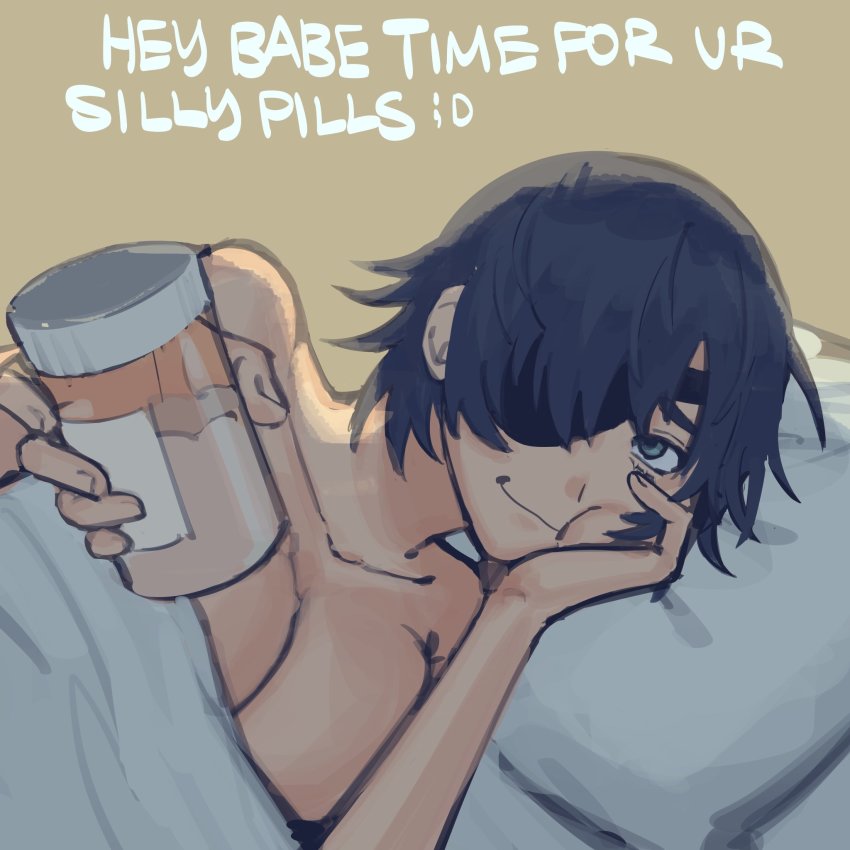 Himeno (Chainsaw Man) Rule 34 Image
