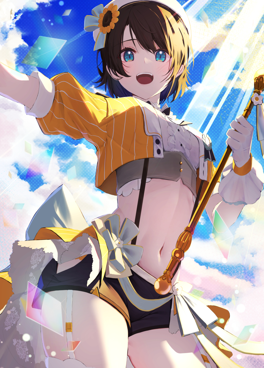 Oozora Subaru (Hololive) Rule 34 Image