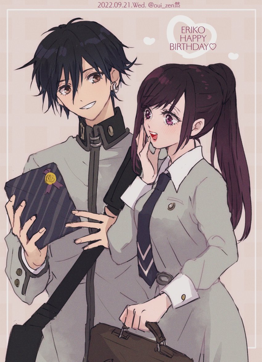 Kirishima Eriko Rule 34 Image