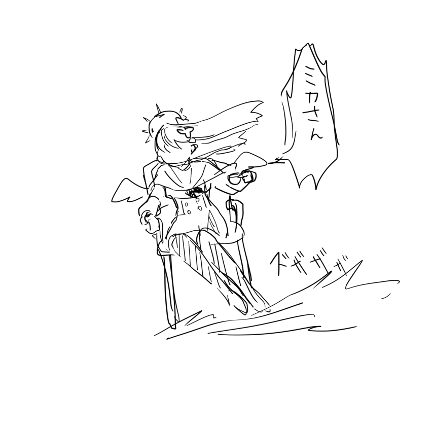 Nagisa (Blue Archive) Rule 34 Image