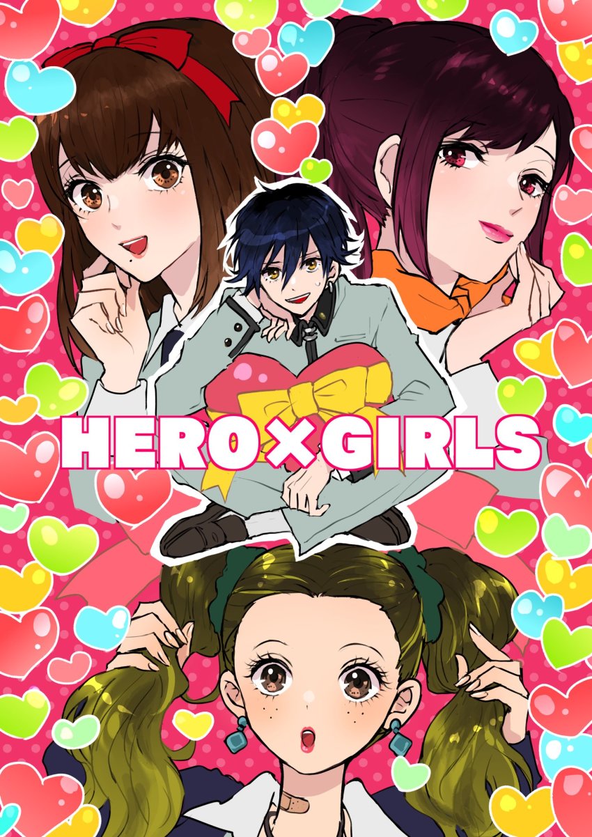 Kirishima Eriko Rule 34 Image