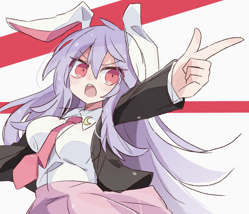 Reisen Udongein Inaba (Touhou) Rule 34 Image