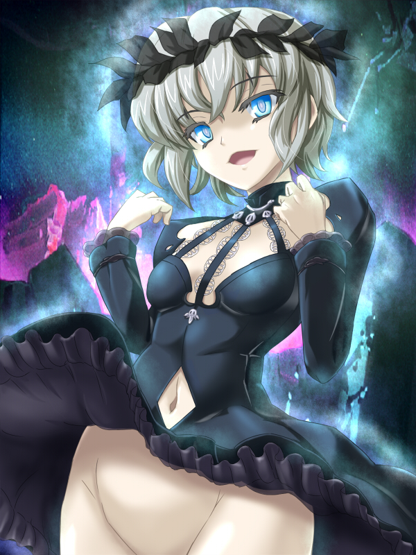 Rance (Series) Rule 34 Image