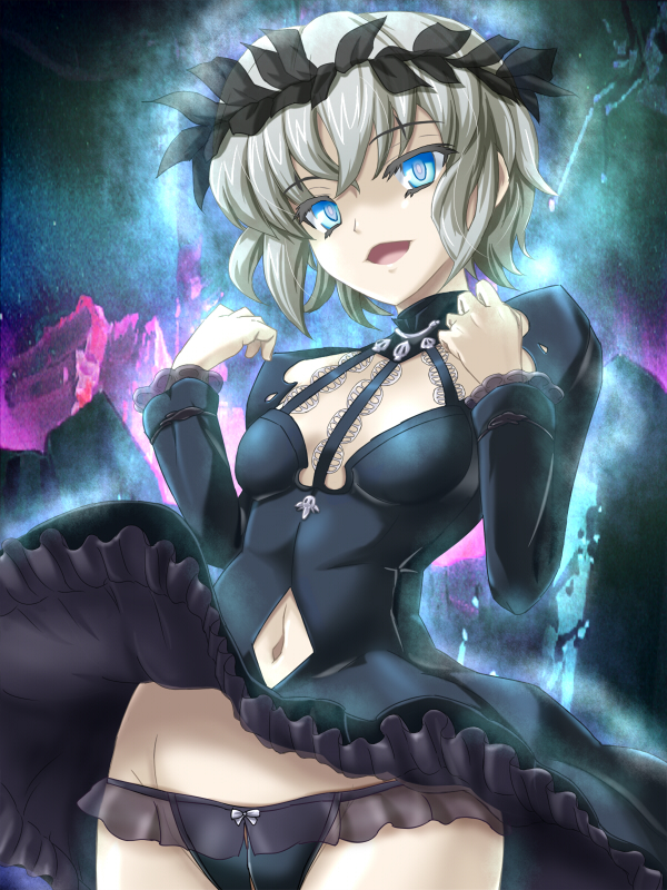 Rance (Series) Rule 34 Image