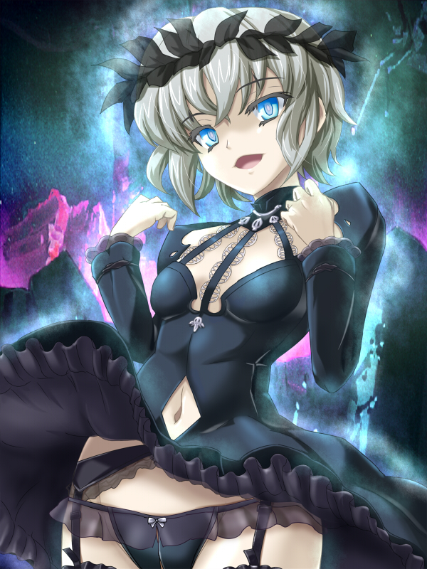 Rance (Series) Rule 34 Image