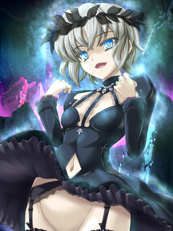 Rance (Series) Rule 34 Image