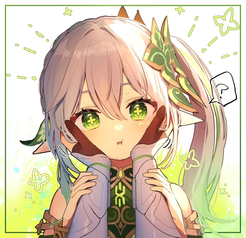 Lumine (Genshin Impact) Rule 34 Image