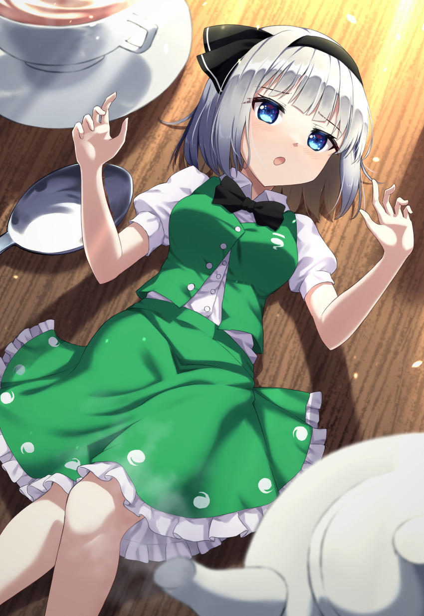 Konpaku Youmu (Touhou) Rule 34 Image