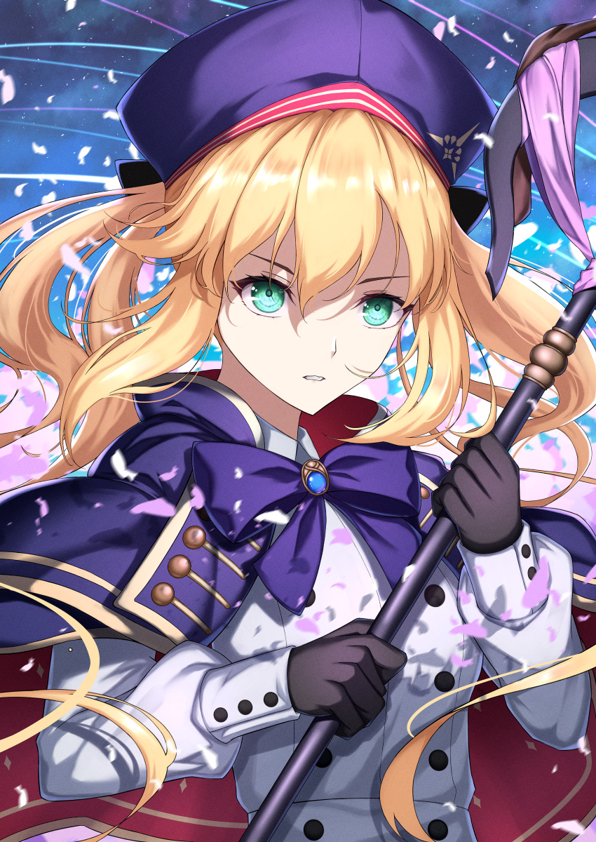 Artoria Caster (Fate) Rule 34 Image